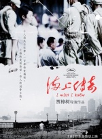 午夜直播免费看